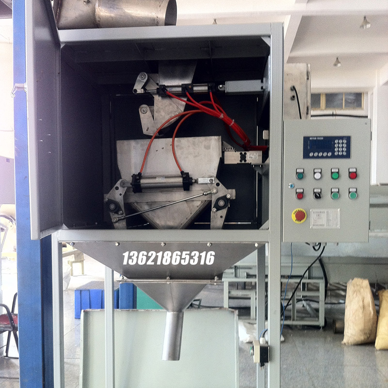 噸袋包裝機(jī),大袋包裝機(jī),噸包機(jī),噸袋包裝秤,噸袋全自動包裝機(jī)