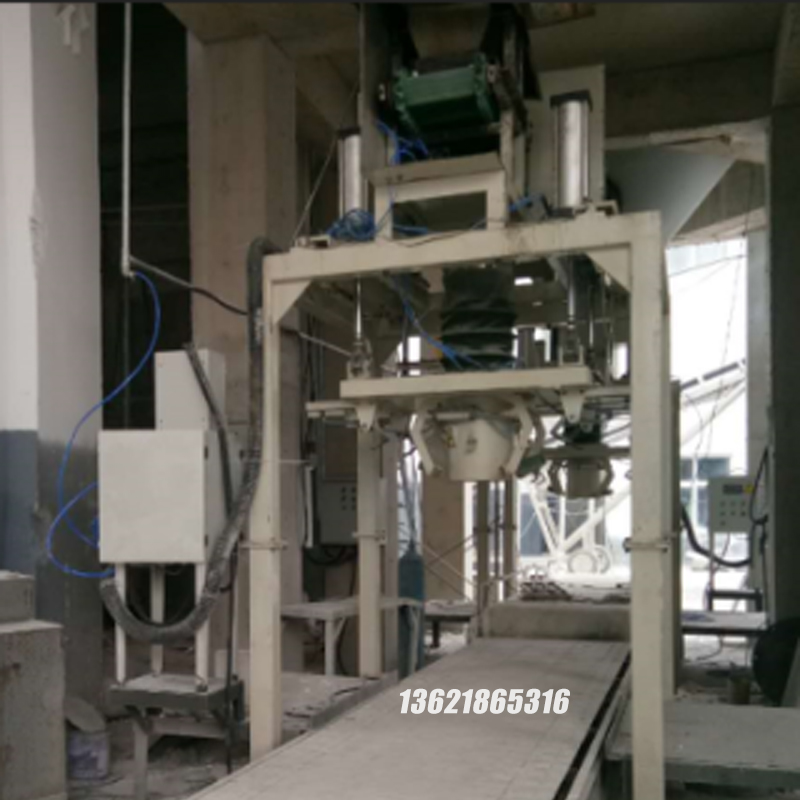 噸袋包裝機(jī),大袋包裝機(jī),噸包機(jī),噸袋包裝秤,噸袋全自動(dòng)包裝機(jī)