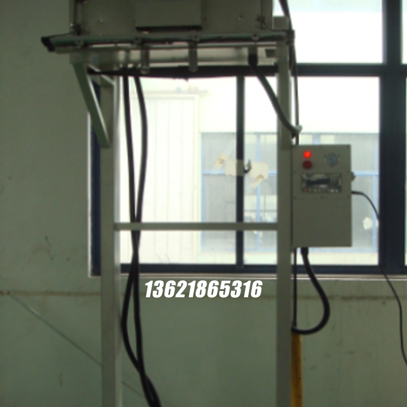 噸袋包裝機(jī),大袋包裝機(jī),噸包機(jī),噸袋包裝秤,噸袋全自動(dòng)包裝機(jī)