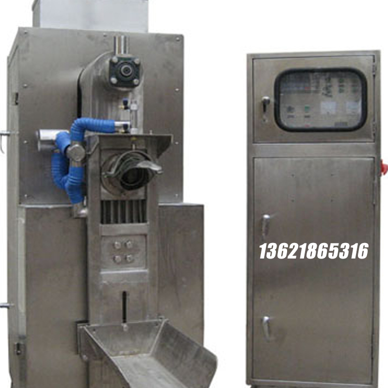 噸袋包裝機(jī),大袋包裝機(jī),噸包機(jī),噸袋包裝秤,噸袋全自動(dòng)包裝機(jī)