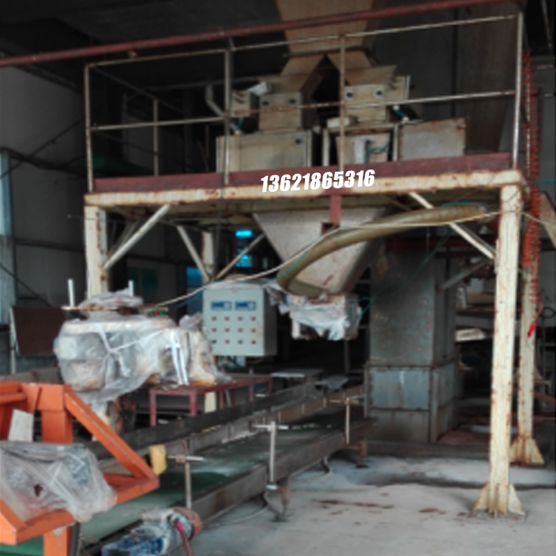 噸袋包裝機(jī),大袋包裝機(jī),噸包機(jī),噸袋包裝秤,噸袋全自動(dòng)包裝機(jī)