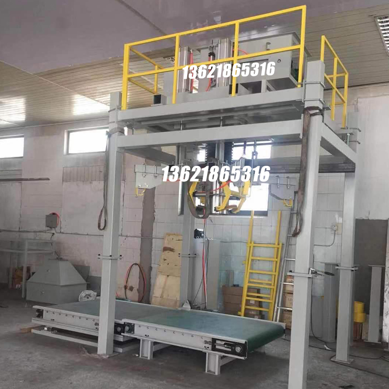 噸袋包裝機(jī),大袋包裝機(jī),噸包機(jī),噸袋包裝秤,噸袋全自動(dòng)包裝機(jī)