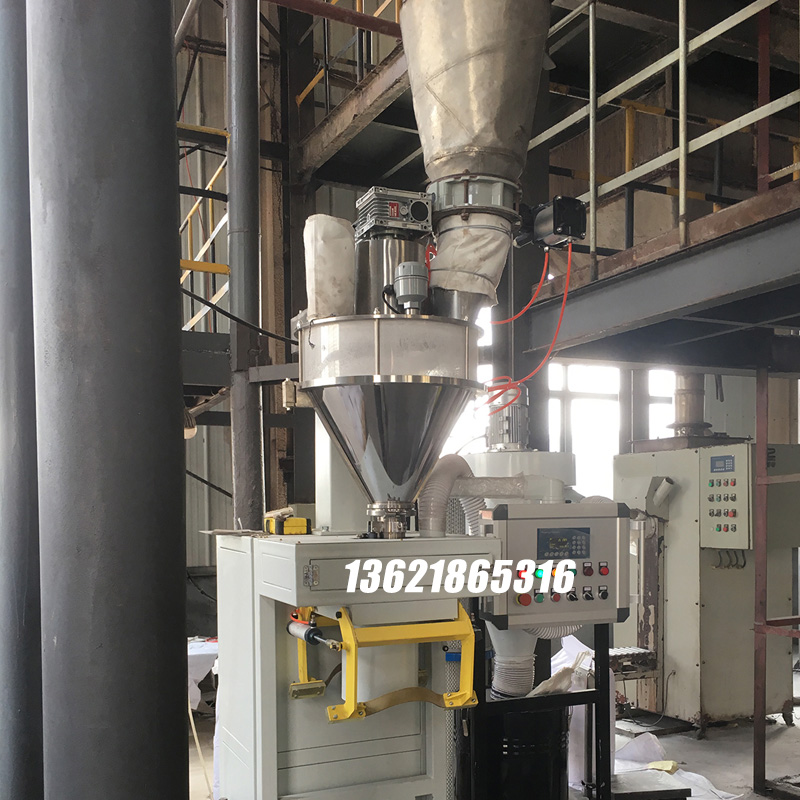噸袋包裝機(jī),大袋包裝機(jī),噸包機(jī),噸袋包裝秤,噸袋全自動(dòng)包裝機(jī)