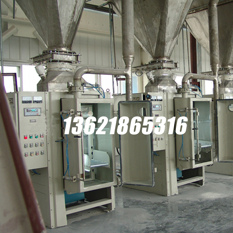 噸袋包裝機(jī),大袋包裝機(jī),噸包機(jī),噸袋包裝秤,噸袋全自動(dòng)包裝機(jī)