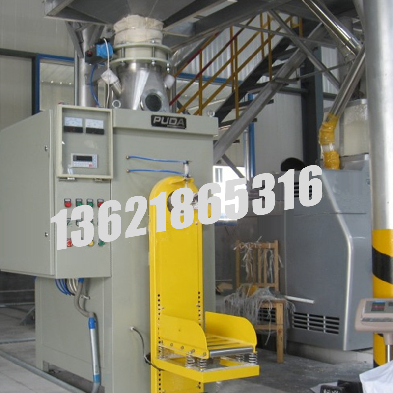 噸袋包裝機(jī),大袋包裝機(jī),噸包機(jī),噸袋包裝秤,噸袋全自動包裝機(jī)