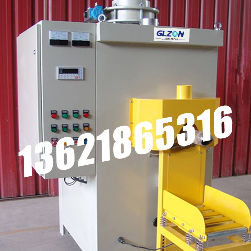 噸袋包裝機(jī),大袋包裝機(jī),噸包機(jī),噸袋包裝秤,噸袋全自動(dòng)包裝機(jī)