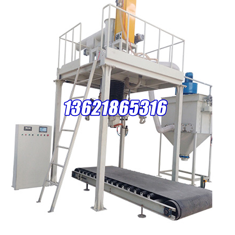 噸袋包裝機(jī),大袋包裝機(jī),噸包機(jī),噸袋包裝秤,噸袋全自動(dòng)包裝機(jī)