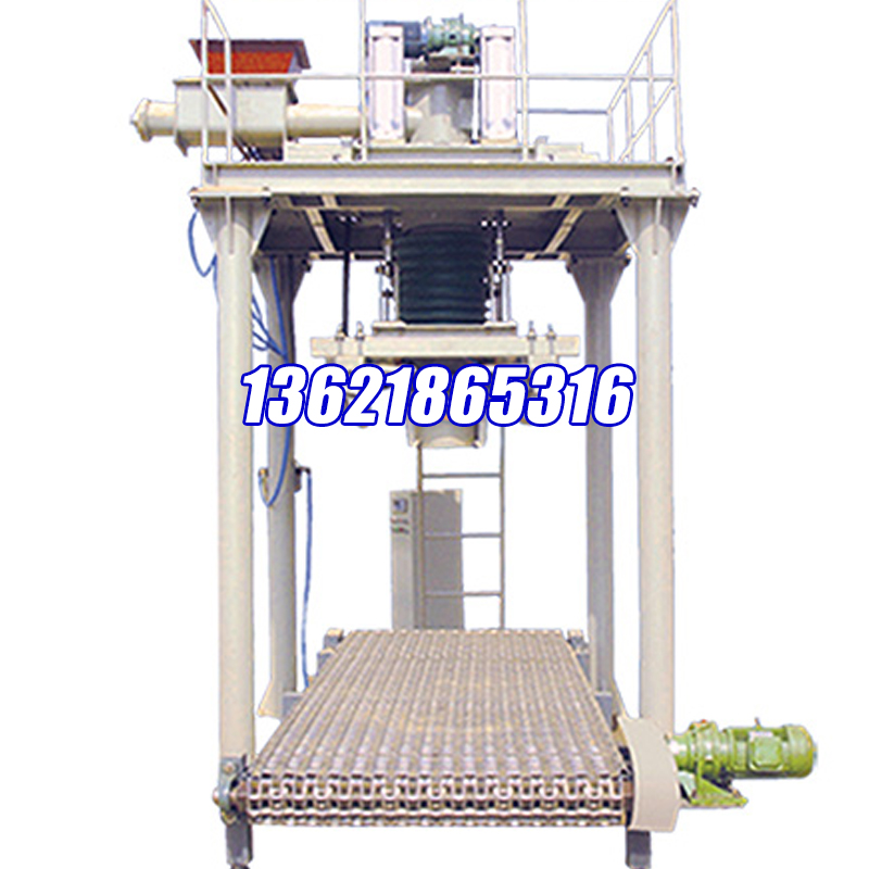 噸袋包裝機(jī),大袋包裝機(jī),噸包機(jī),噸袋包裝秤,噸袋全自動(dòng)包裝機(jī)