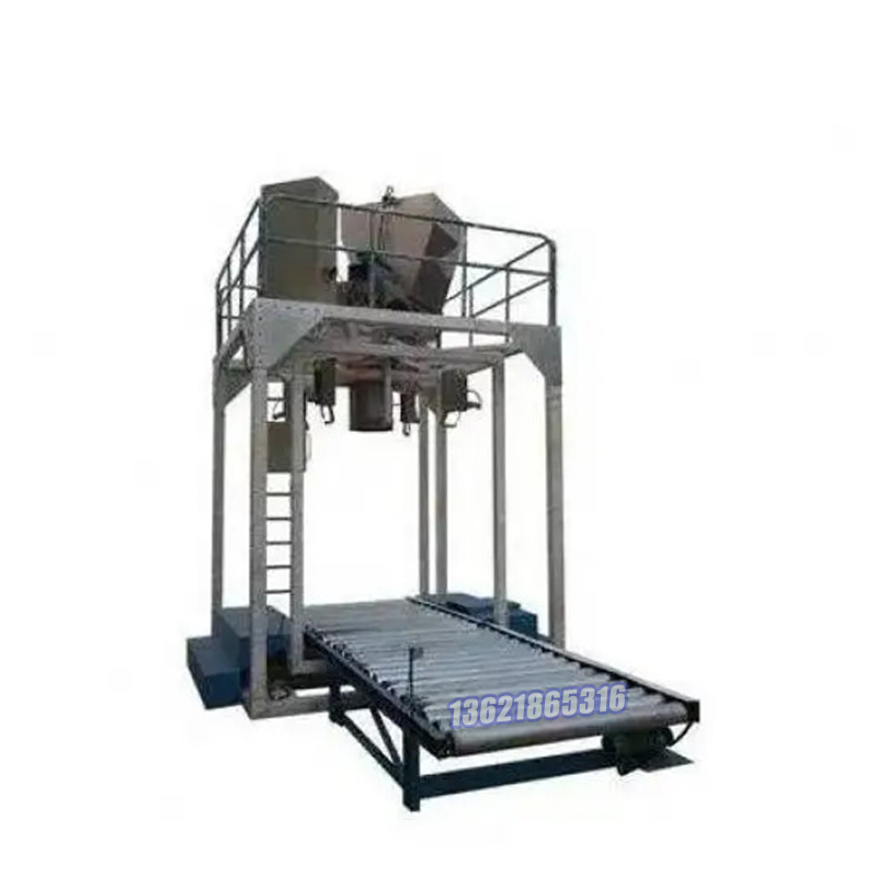 噸袋包裝機(jī),大袋包裝機(jī),噸包機(jī),噸袋包裝秤,噸袋全自動(dòng)包裝機(jī)