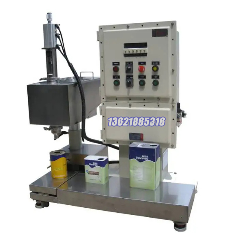 噸袋包裝機(jī),大袋包裝機(jī),噸包機(jī),噸袋包裝秤,噸袋全自動(dòng)包裝機(jī)