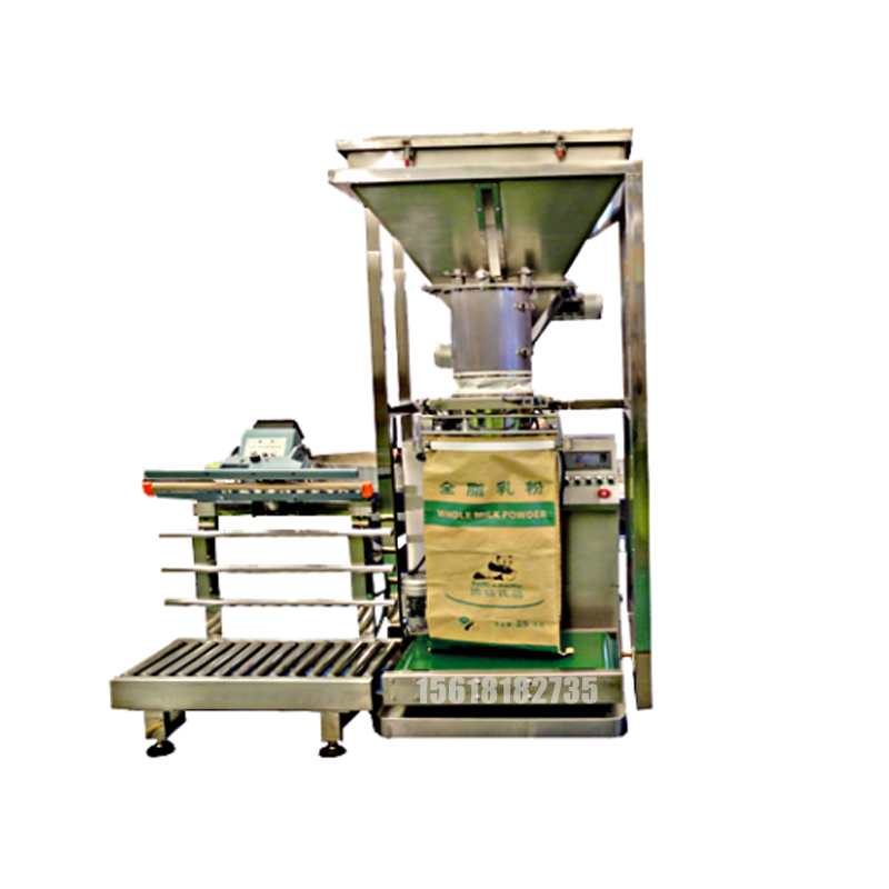 噸袋包裝機(jī),大袋包裝機(jī),噸包機(jī),噸袋包裝秤,噸袋全自動(dòng)包裝機(jī)