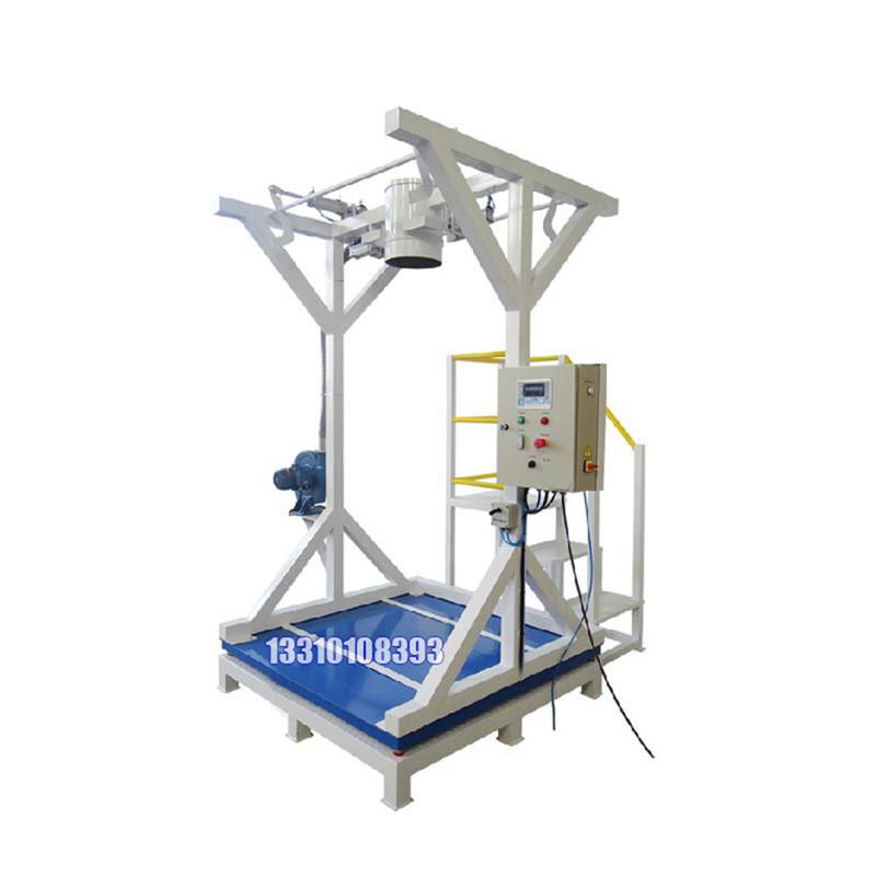 噸袋包裝機(jī),大袋包裝機(jī),噸包機(jī),噸袋包裝秤,噸袋全自動包裝機(jī) 噸袋包裝機(jī),大袋包裝機(jī),噸包機(jī),噸袋包裝秤,噸袋全自動包裝機(jī)