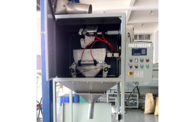 敞口閥口多用包裝機DCT50-CF-FK