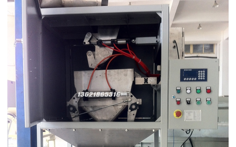 敞口閥口多用包裝機DCT50-CF-FK