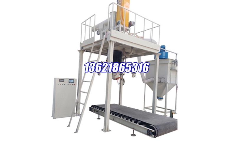 人工上袋抽氣式噸袋包裝機(jī)
